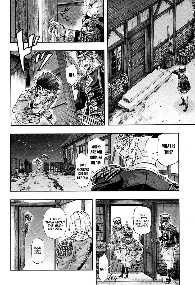 Gunka no Baltzar Chapter 26 7