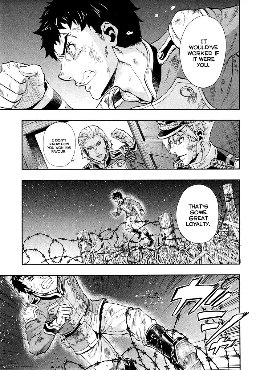 Gunka no Baltzar Chapter 26 8