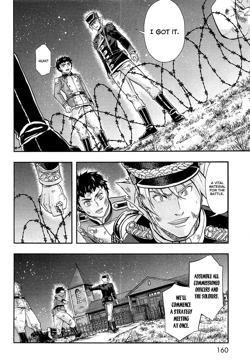 Gunka no Baltzar Chapter 26 11