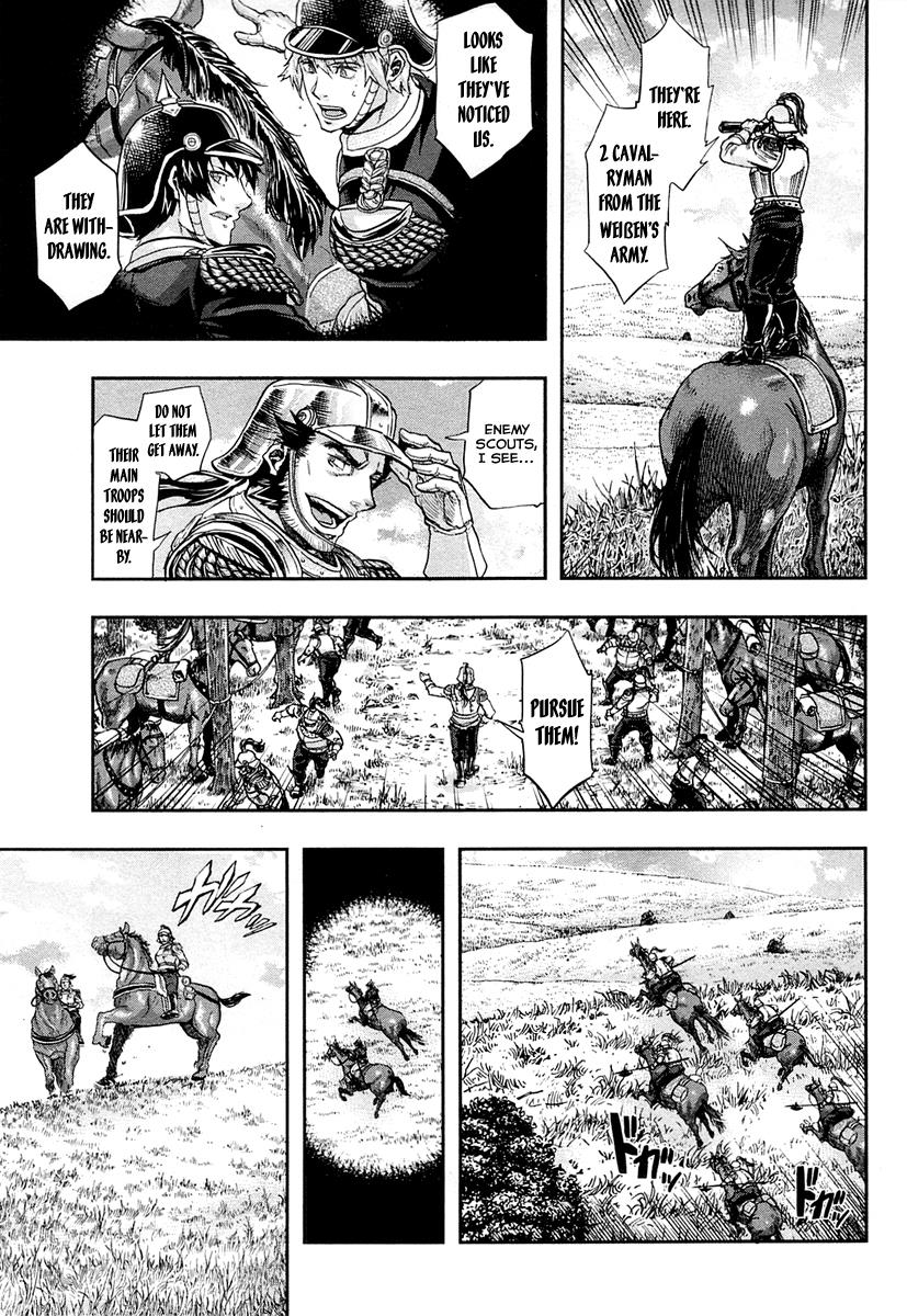 Gunka no Baltzar Chapter 26 14