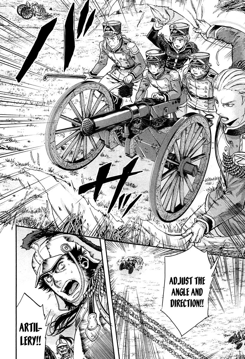 Gunka no Baltzar Chapter 26 30