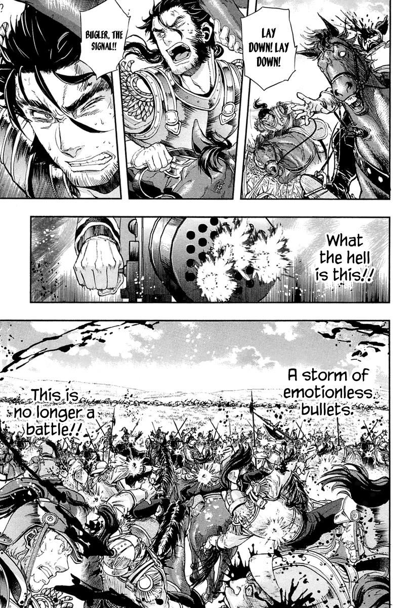 Gunka no Baltzar Chapter 26 34