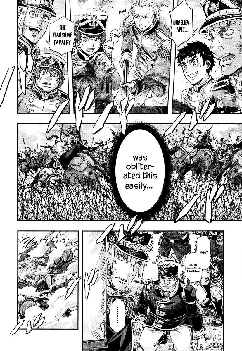 Gunka no Baltzar Chapter 26 35