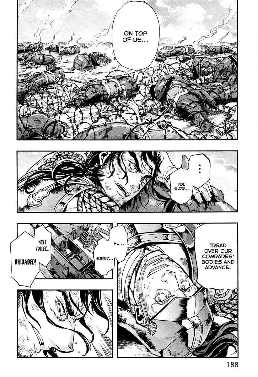 Gunka no Baltzar Chapter 26 37