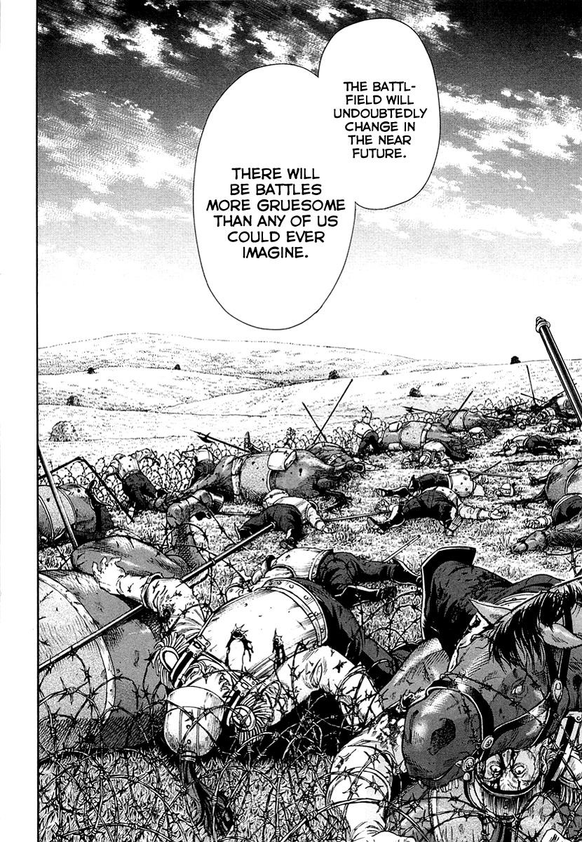 Gunka no Baltzar Chapter 26 43