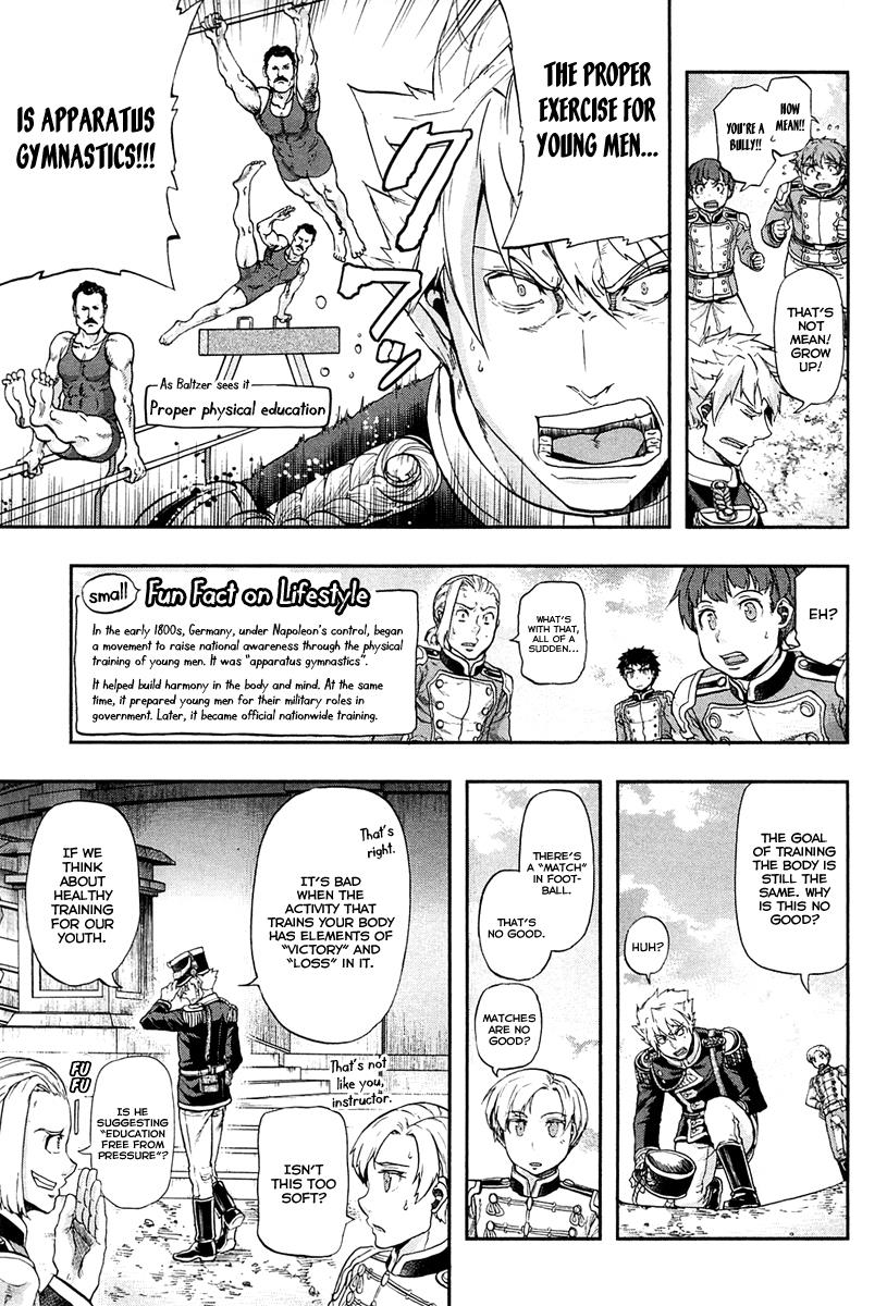 Gunka no Baltzar Chapter 26.5 4