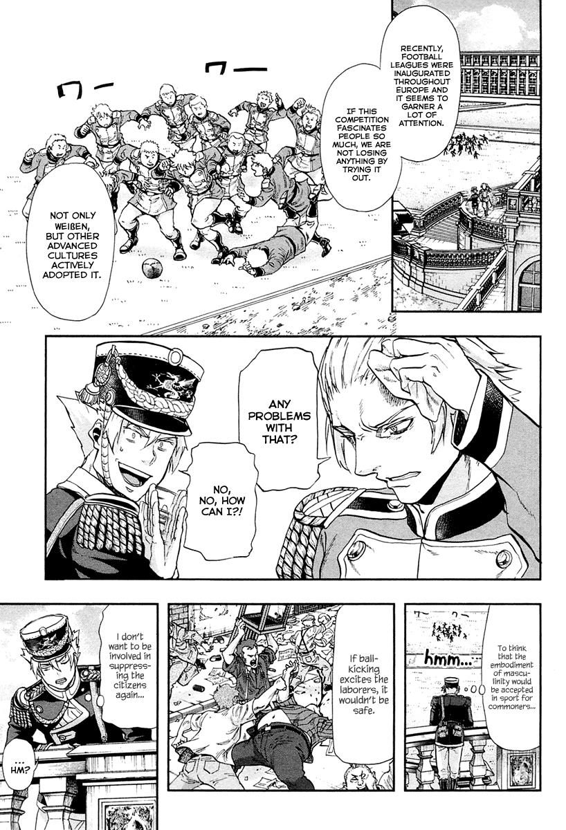 Gunka no Baltzar Chapter 26.5 6