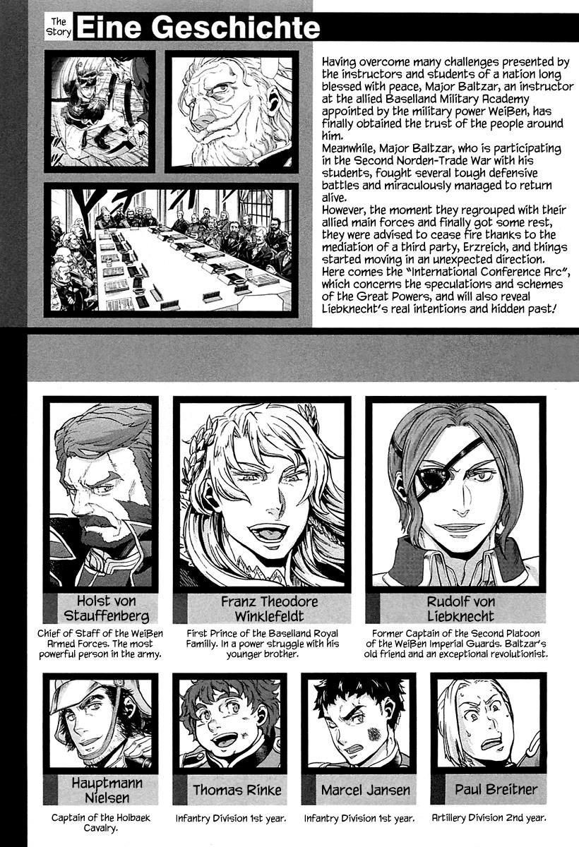 Gunka no Baltzar Chapter 27 11