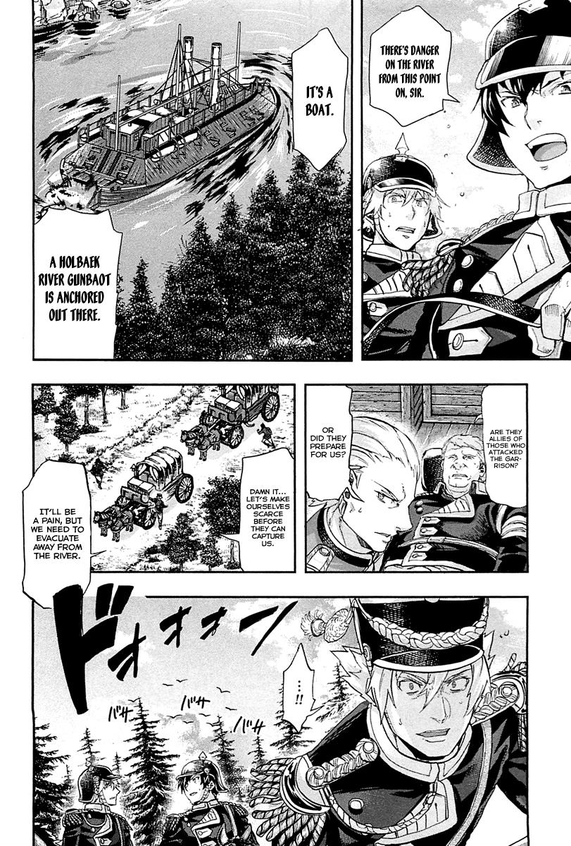 Gunka no Baltzar Chapter 27 18