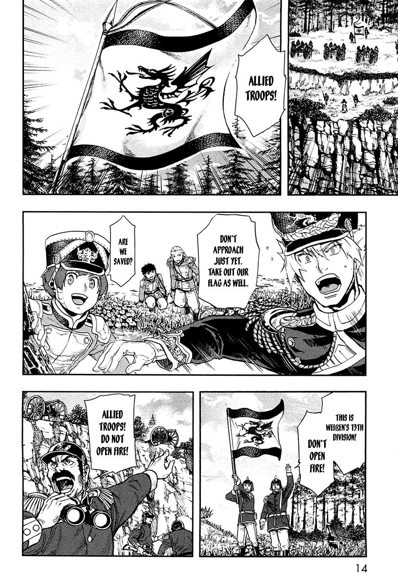 Gunka no Baltzar Chapter 27 20