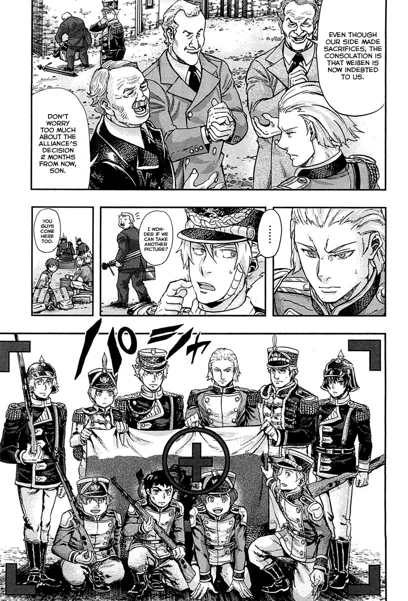 Gunka no Baltzar Chapter 27 27