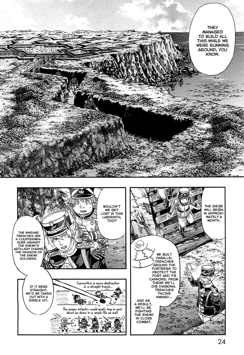 Gunka no Baltzar Chapter 27 30