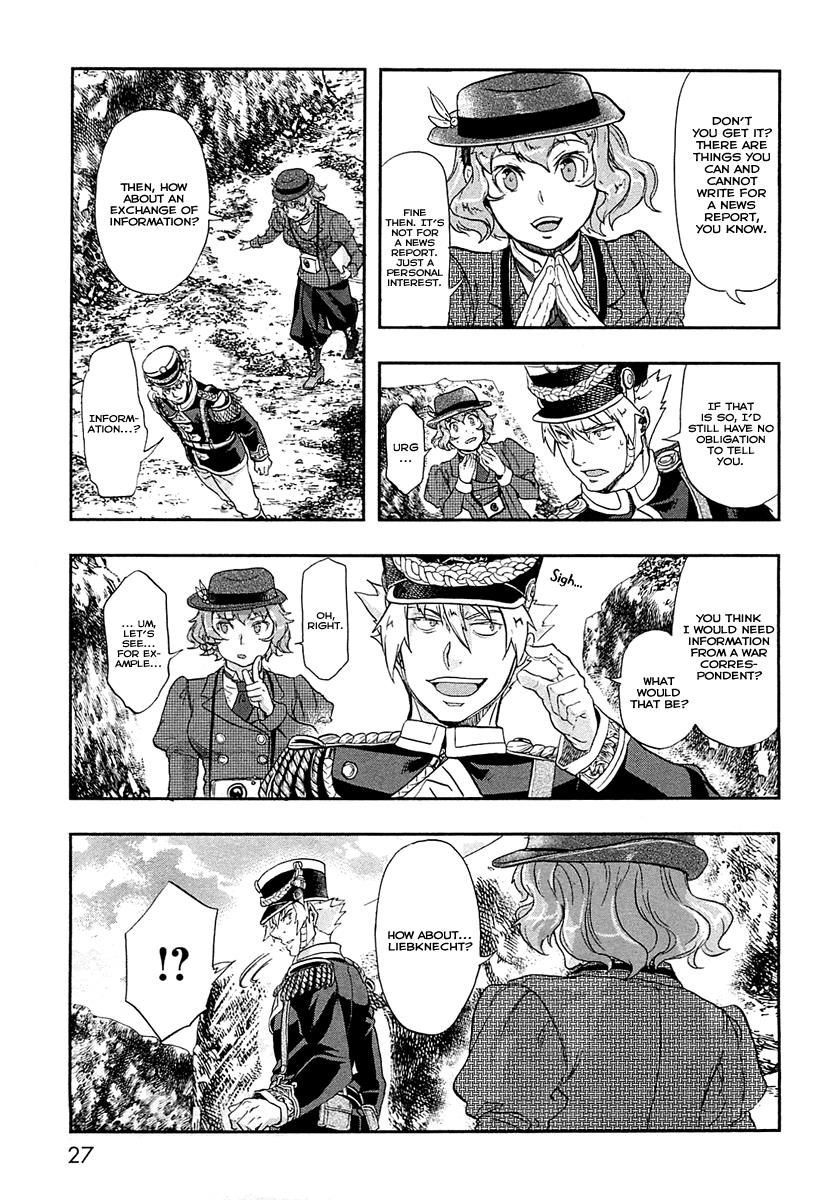 Gunka no Baltzar Chapter 27 33