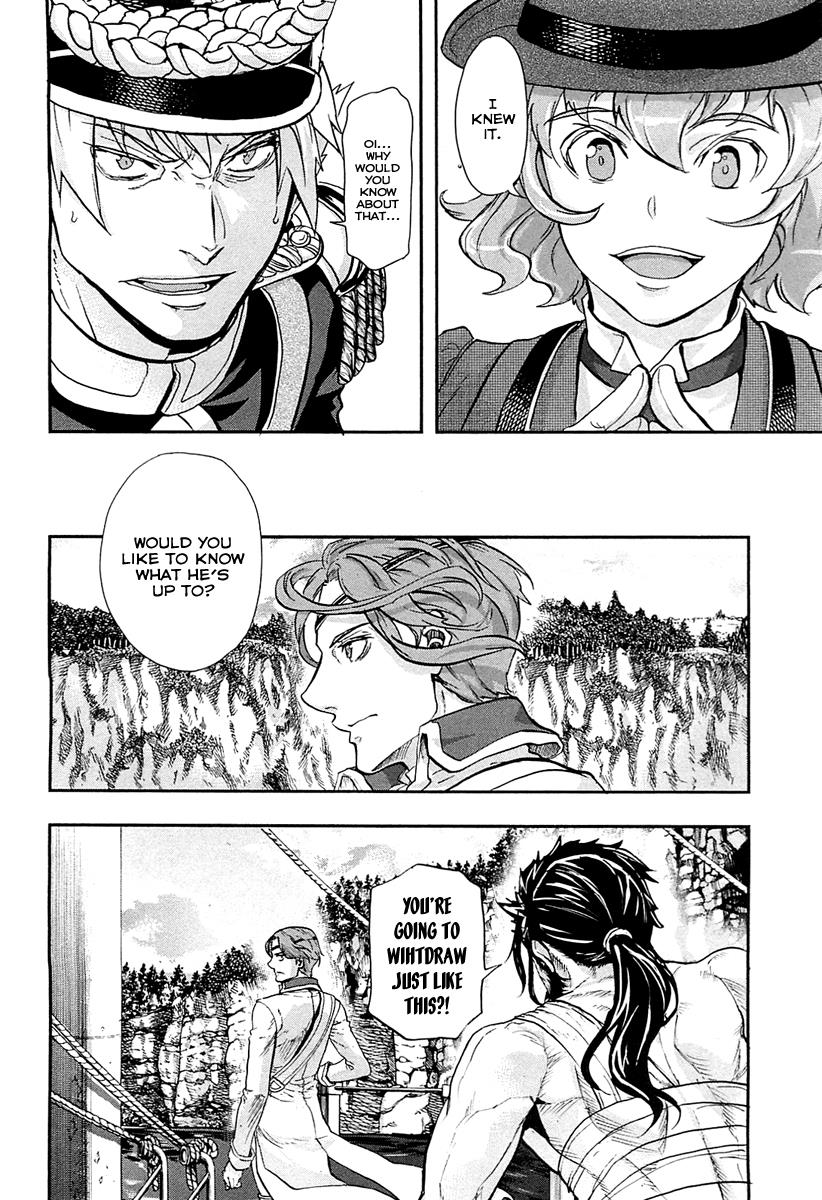 Gunka no Baltzar Chapter 27 34