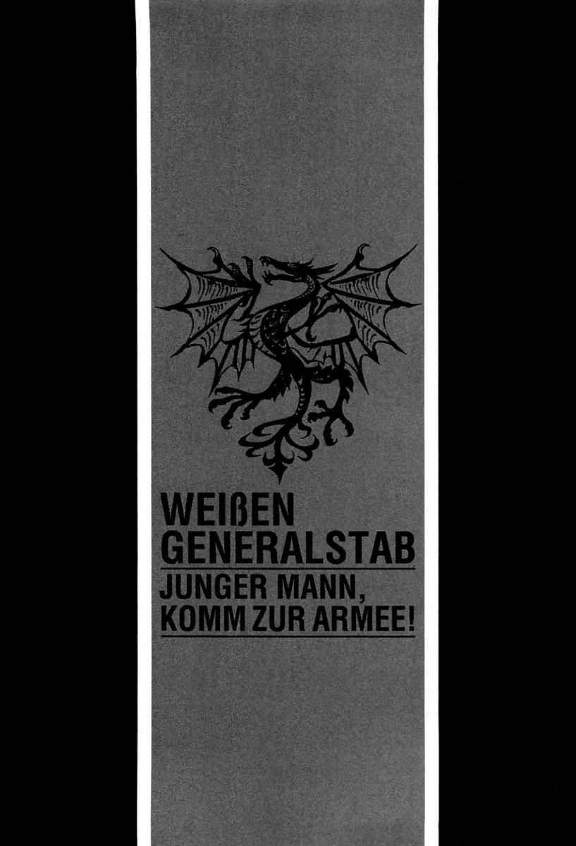 Gunka no Baltzar Chapter 27 38