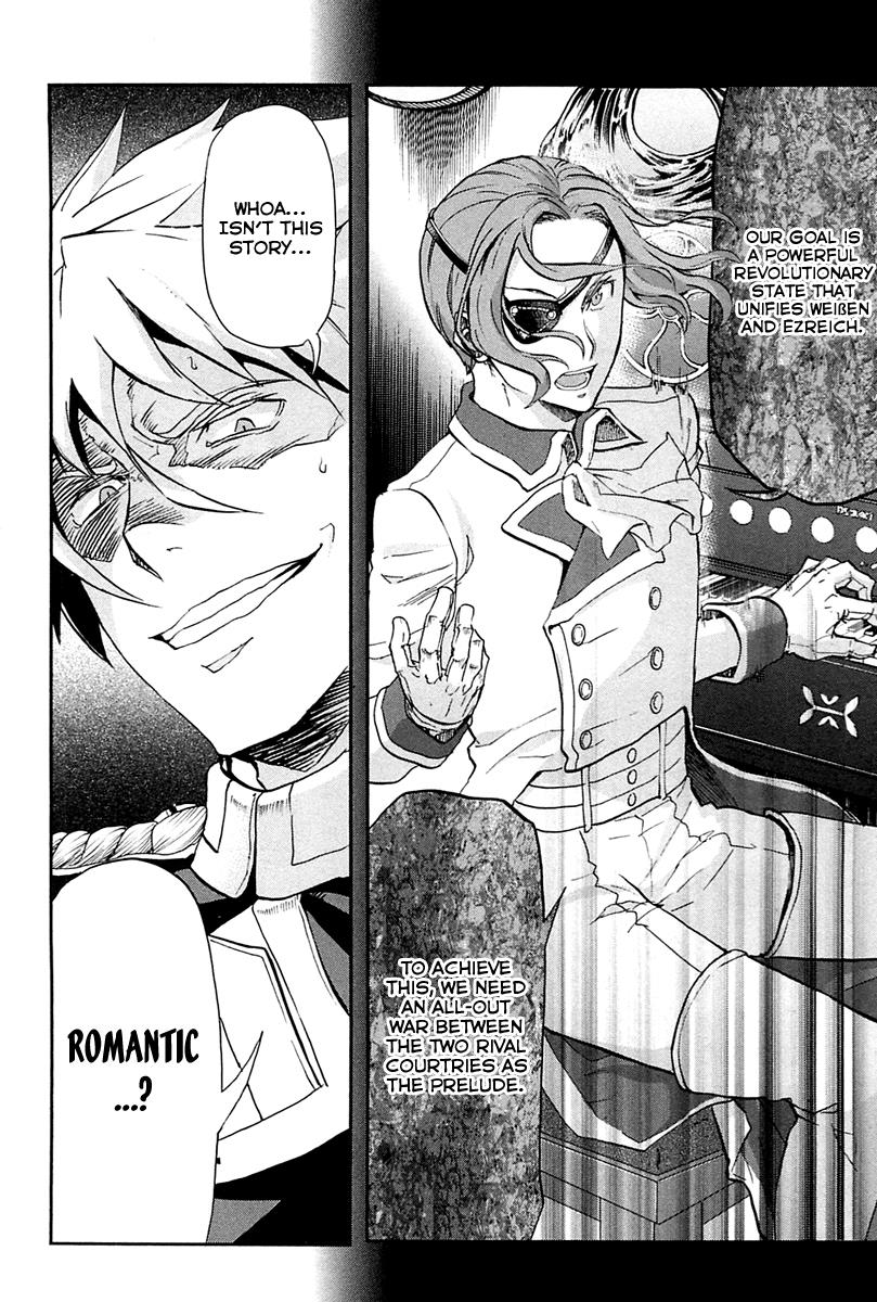 Gunka no Baltzar Chapter 28 17