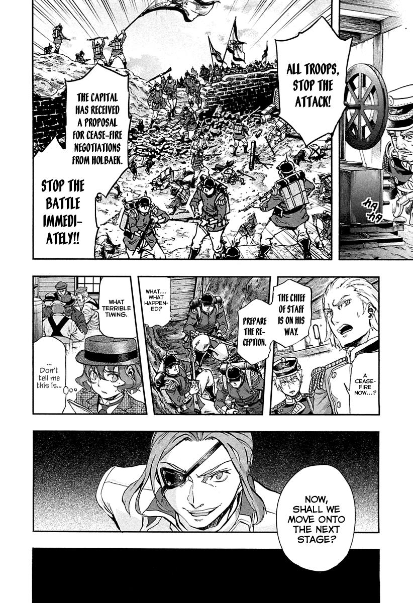 Gunka no Baltzar Chapter 28 24
