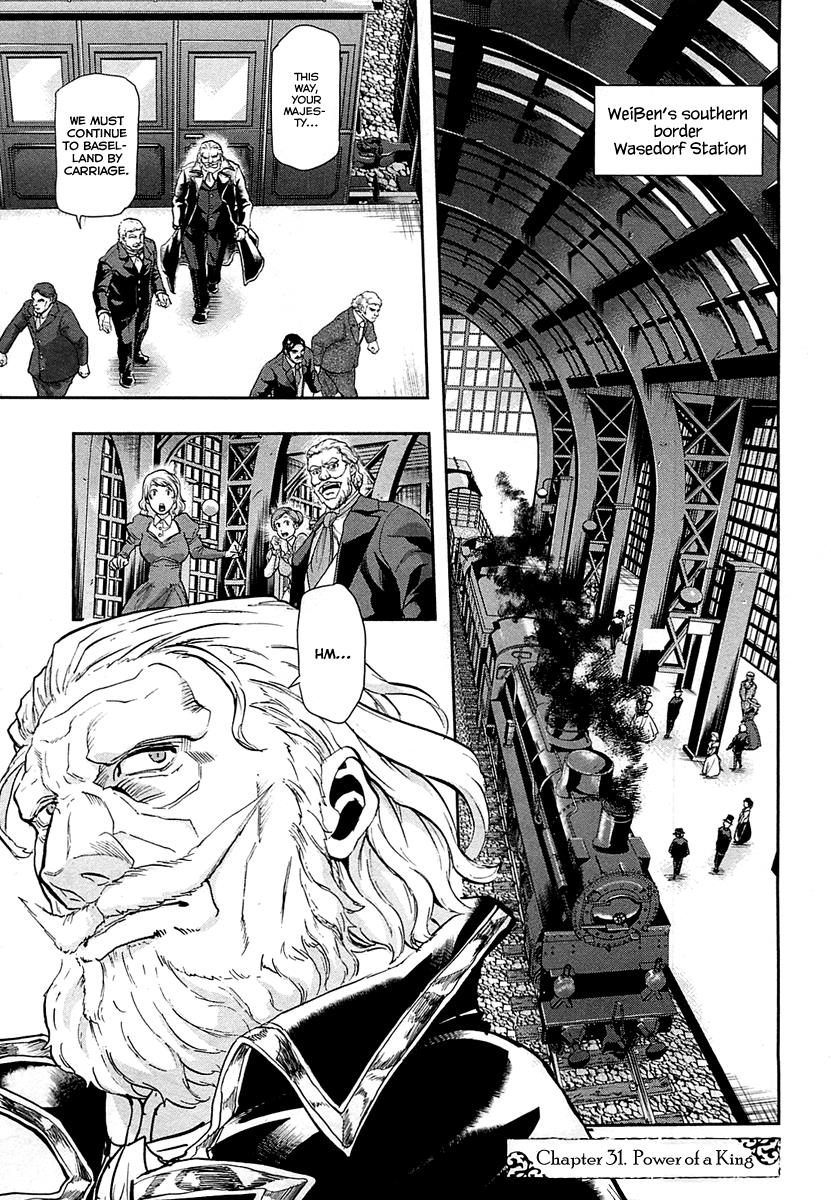 Gunka no Baltzar Chapter 31 2