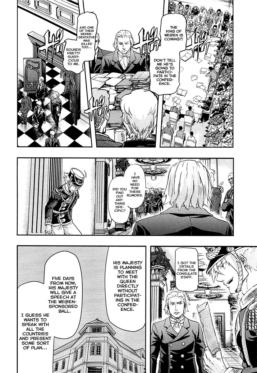 Gunka no Baltzar Chapter 31 4