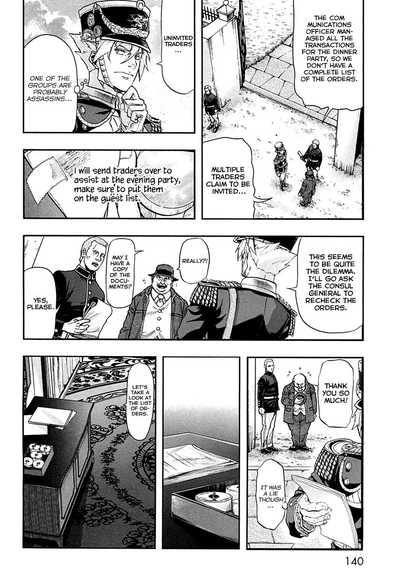 Gunka no Baltzar Chapter 31 20