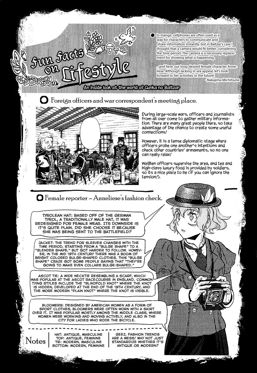 Gunka no Baltzar Chapter 32.5 2