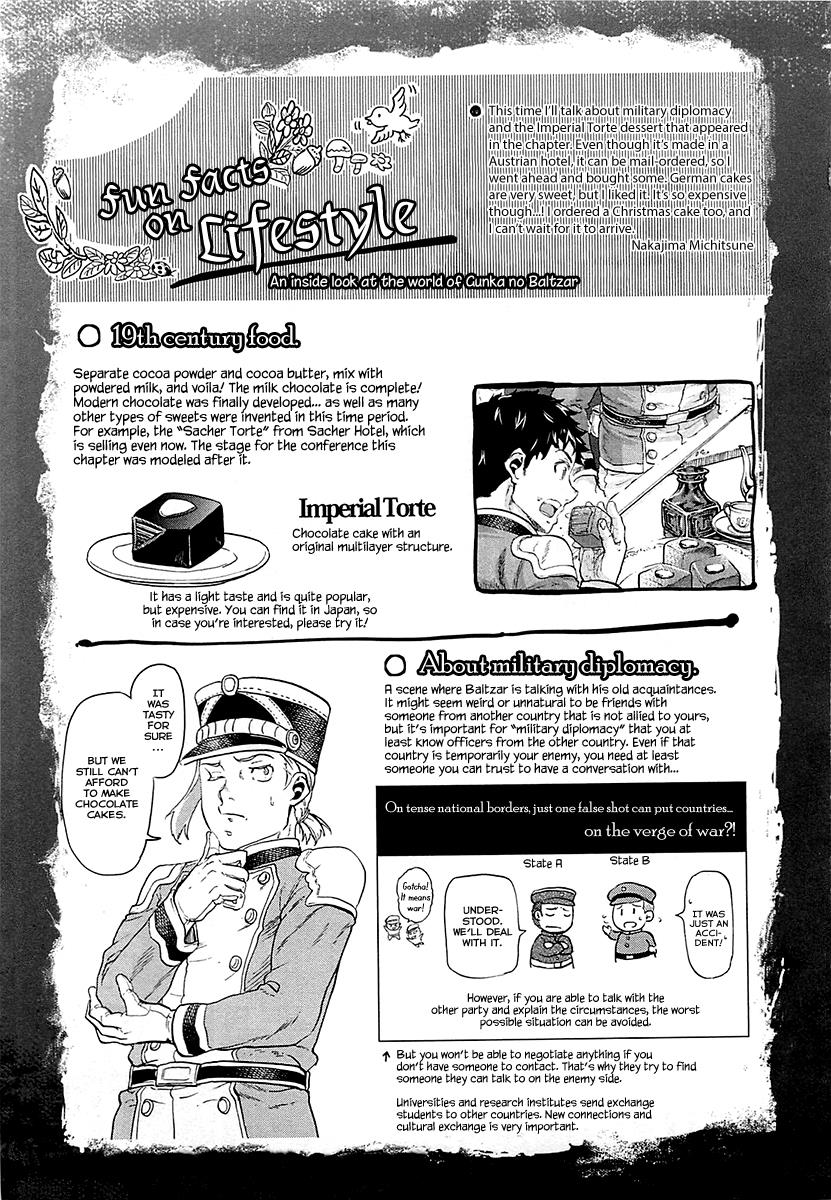 Gunka no Baltzar Chapter 32.5 5