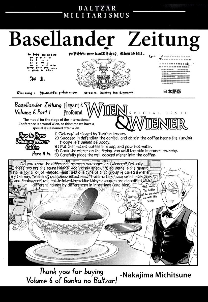 Gunka no Baltzar Chapter 32.5 6