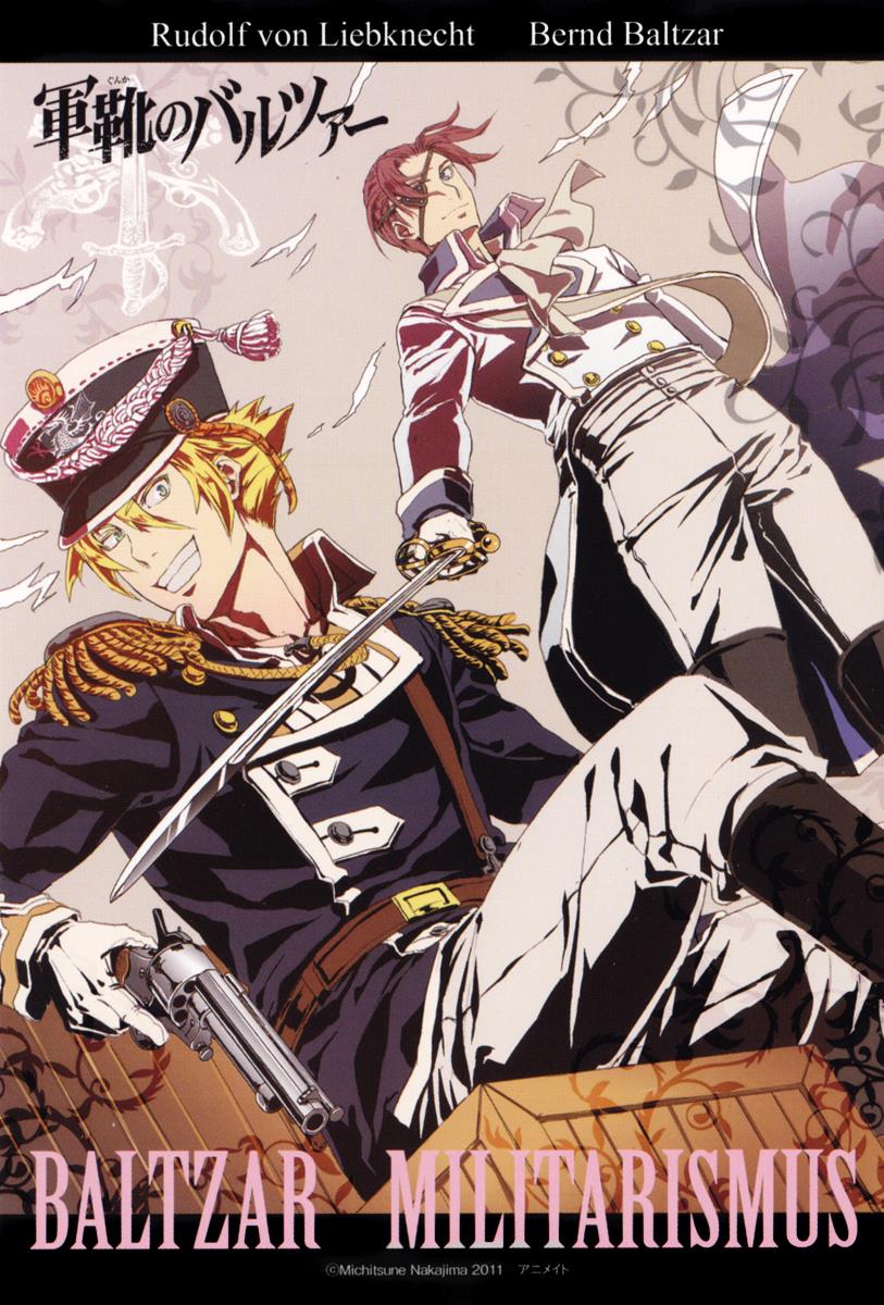 Gunka no Baltzar Chapter 32.5 9