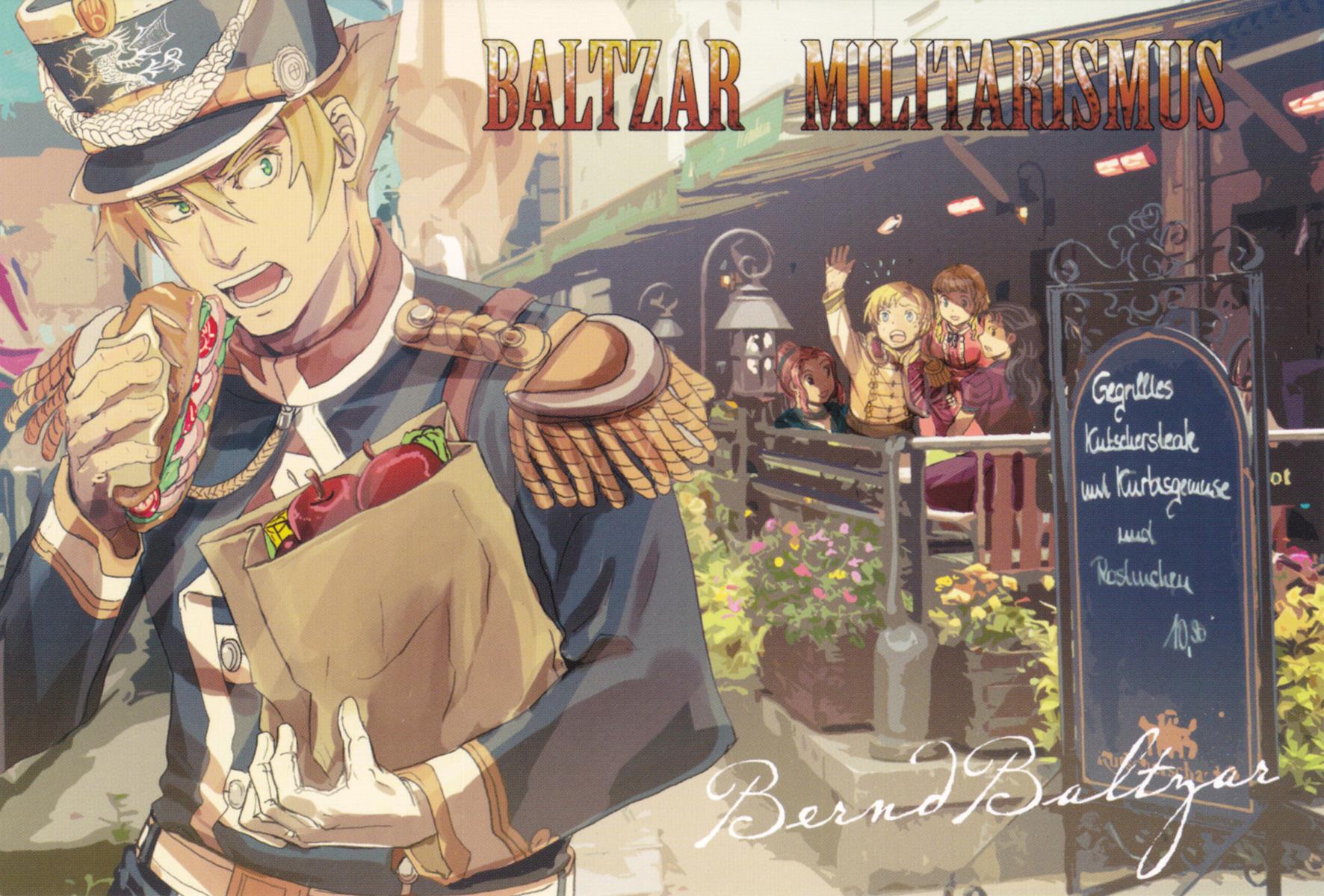 Gunka no Baltzar Chapter 32.5 10