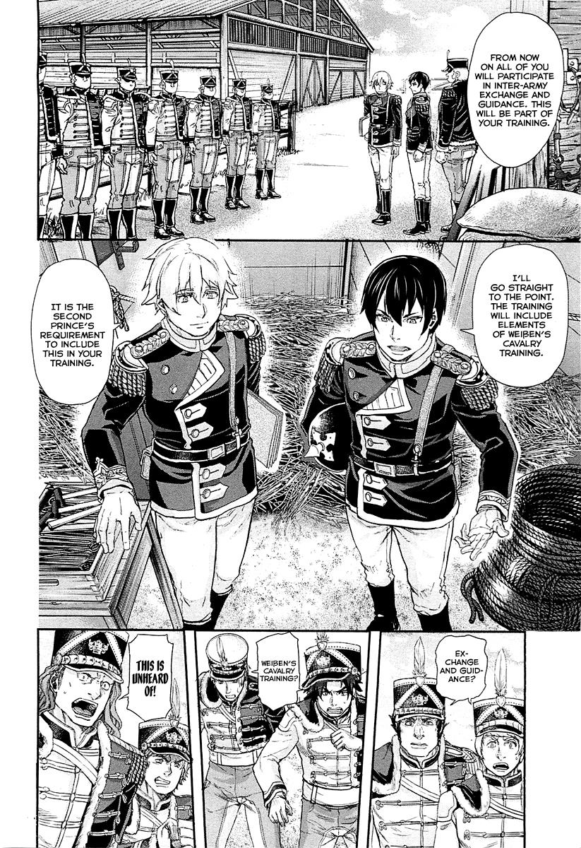 Gunka no Baltzar Chapter 34 9