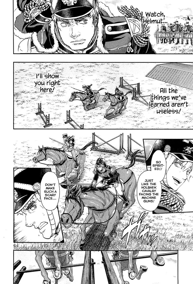 Gunka no Baltzar Chapter 34 15