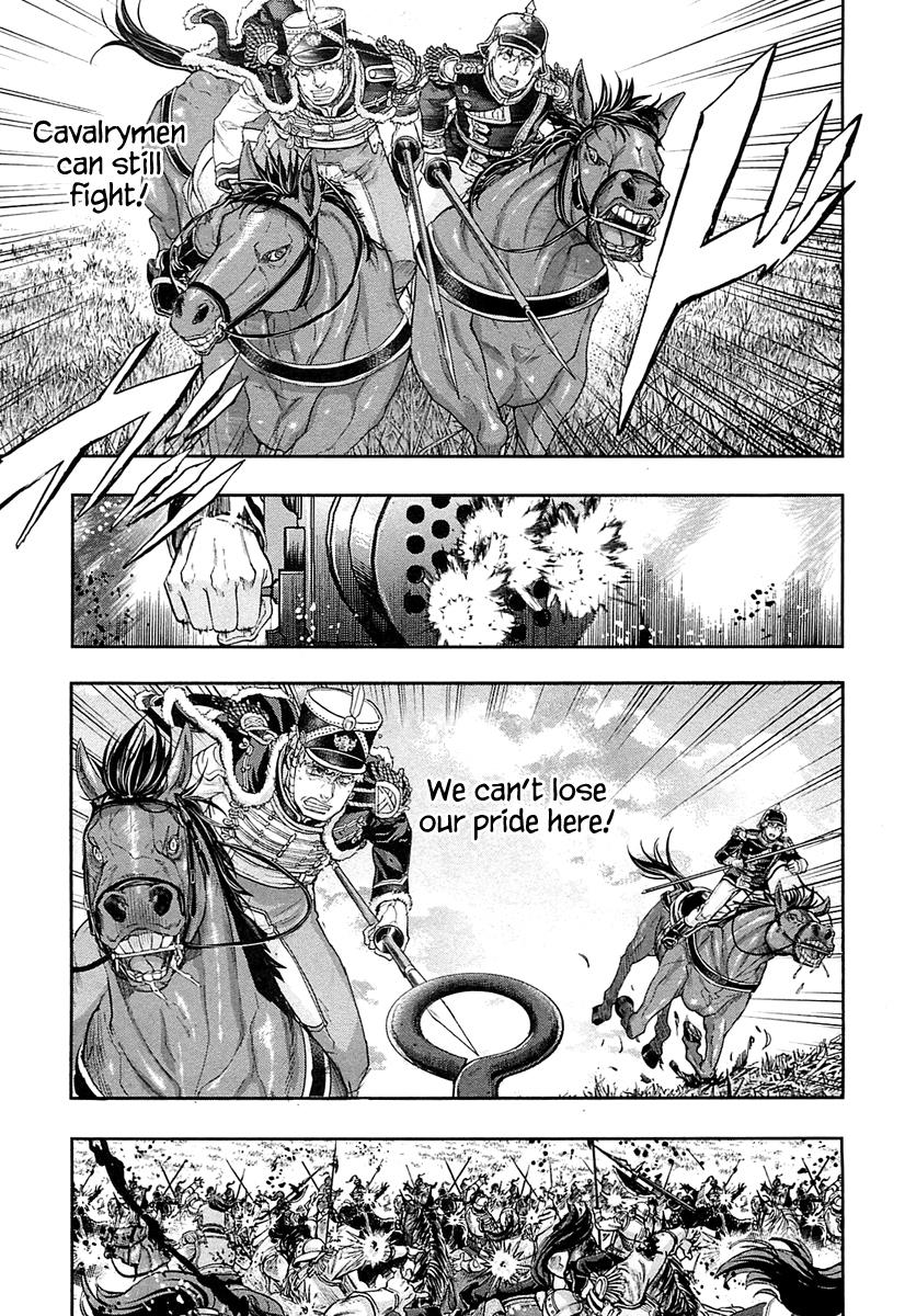 Gunka no Baltzar Chapter 34 16