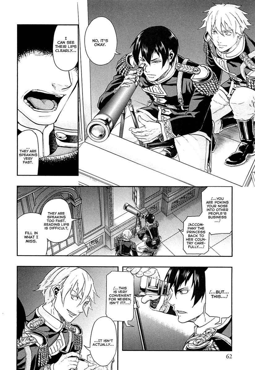 Gunka no Baltzar Chapter 34 27