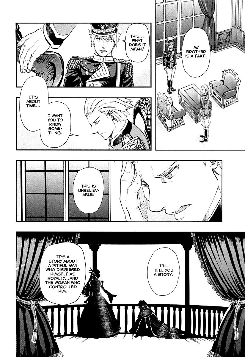 Gunka no Baltzar Chapter 34 29