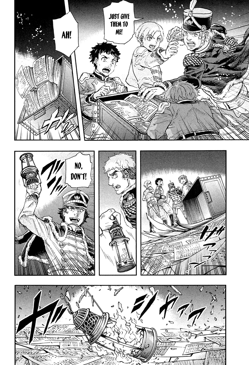 Gunka no Baltzar Chapter 36 13