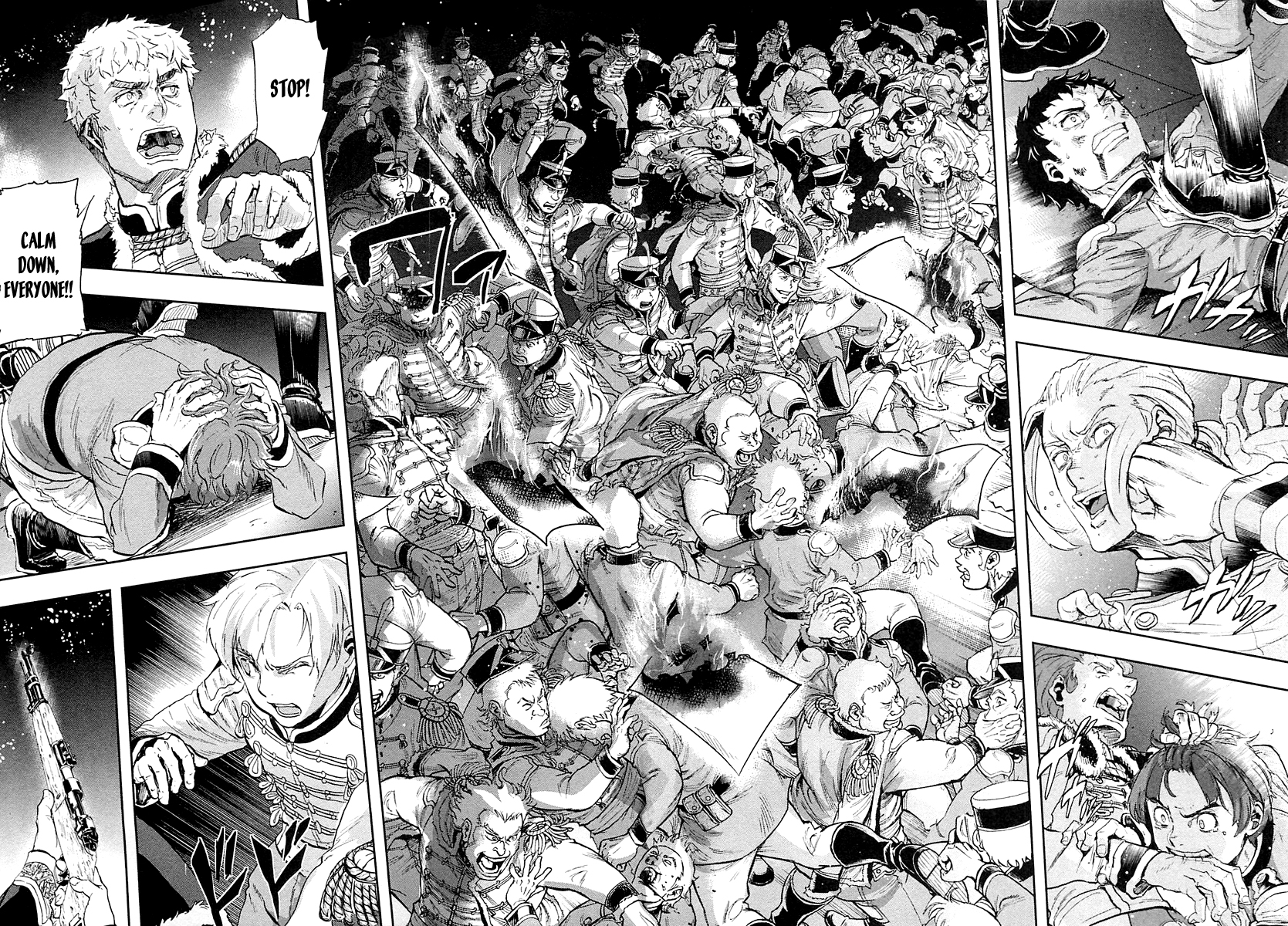 Gunka no Baltzar Chapter 36 17