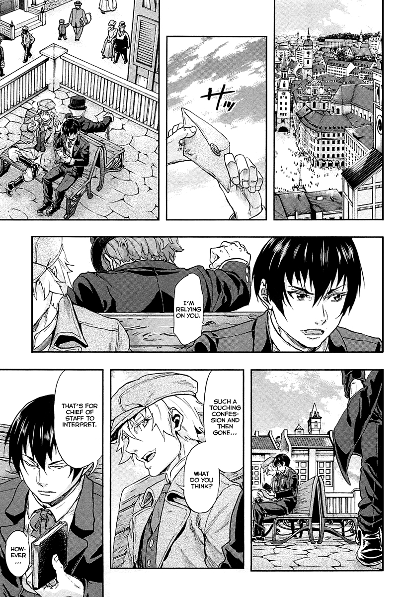 Gunka no Baltzar Chapter 36 21