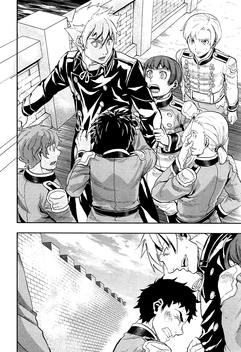 Gunka no Baltzar Chapter 36 26