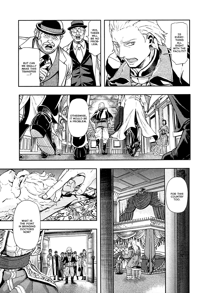 Gunka no Baltzar Chapter 37 17