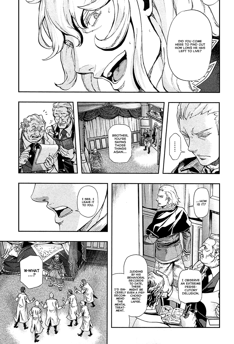 Gunka no Baltzar Chapter 37 19