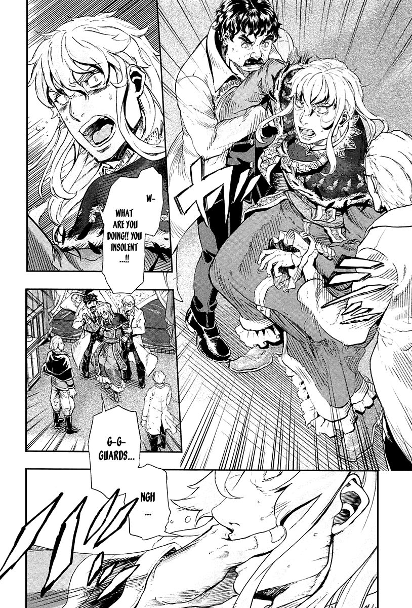 Gunka no Baltzar Chapter 37 20