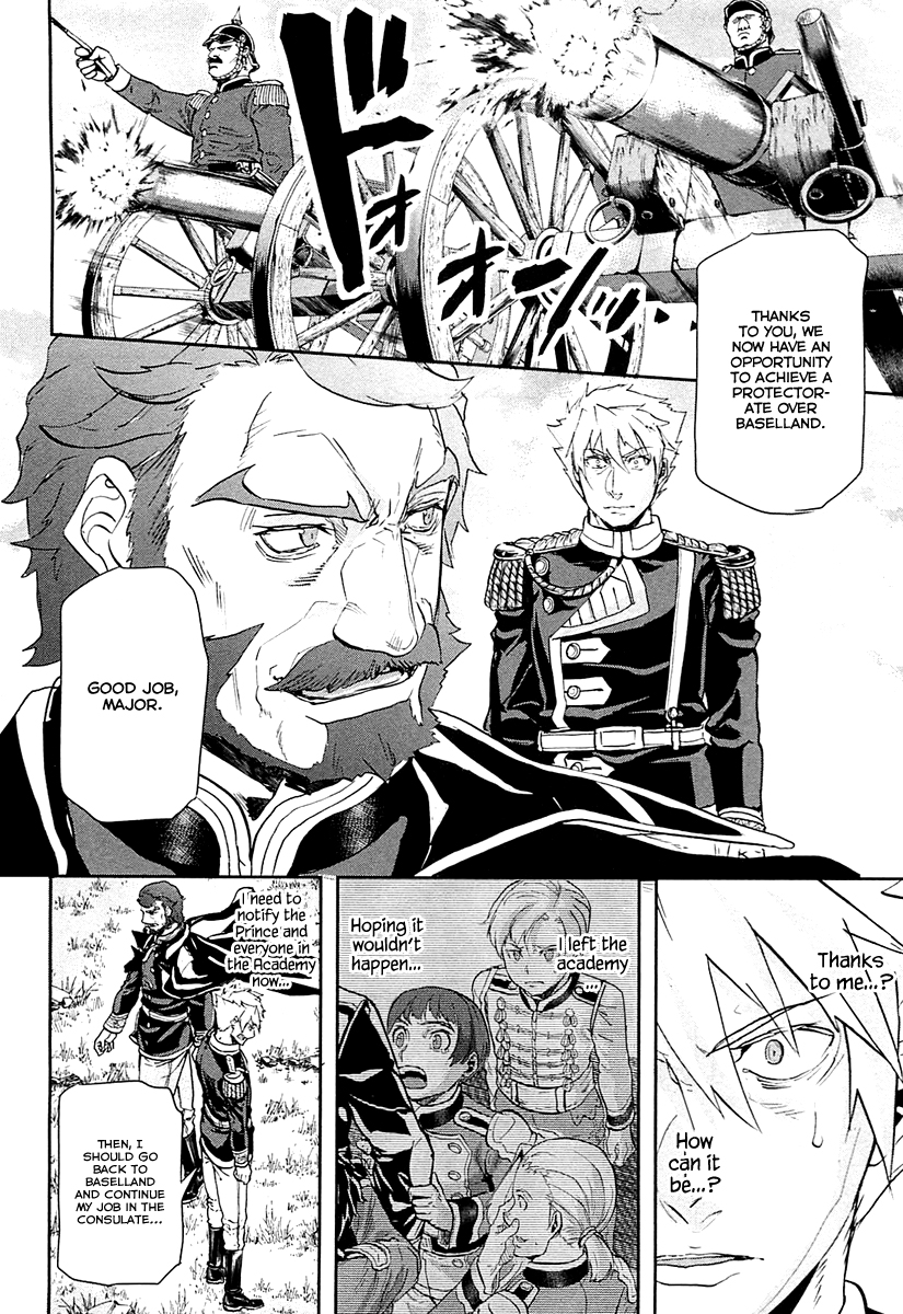 Gunka no Baltzar Chapter 37 30