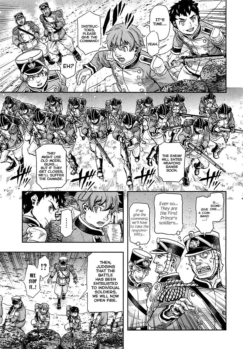 Gunka no Baltzar Chapter 38 32