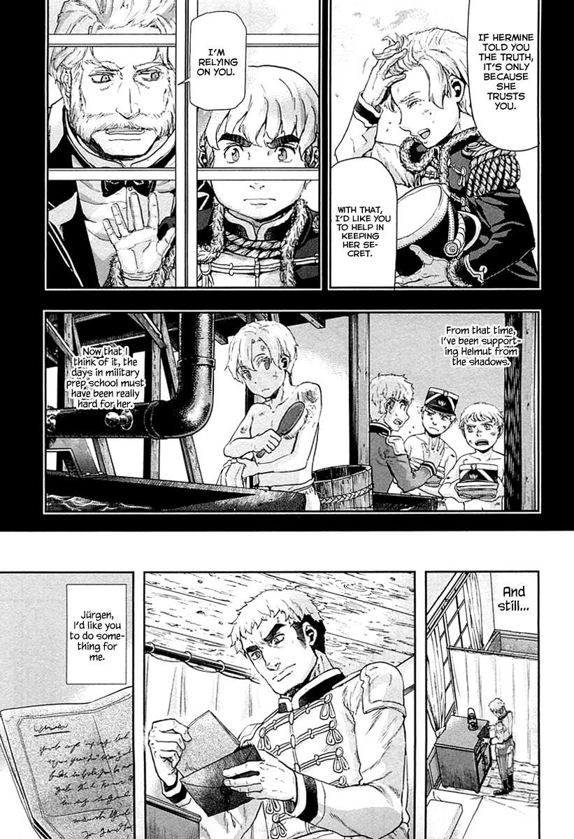 Gunka no Baltzar Chapter 41 8