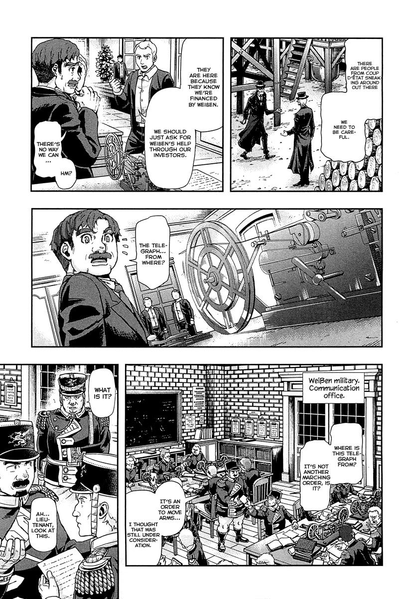 Gunka no Baltzar Chapter 42 20