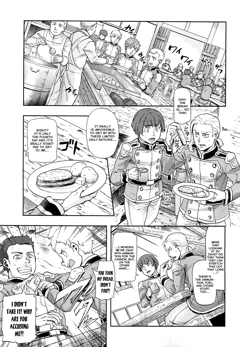 Gunka no Baltzar Chapter 43 8