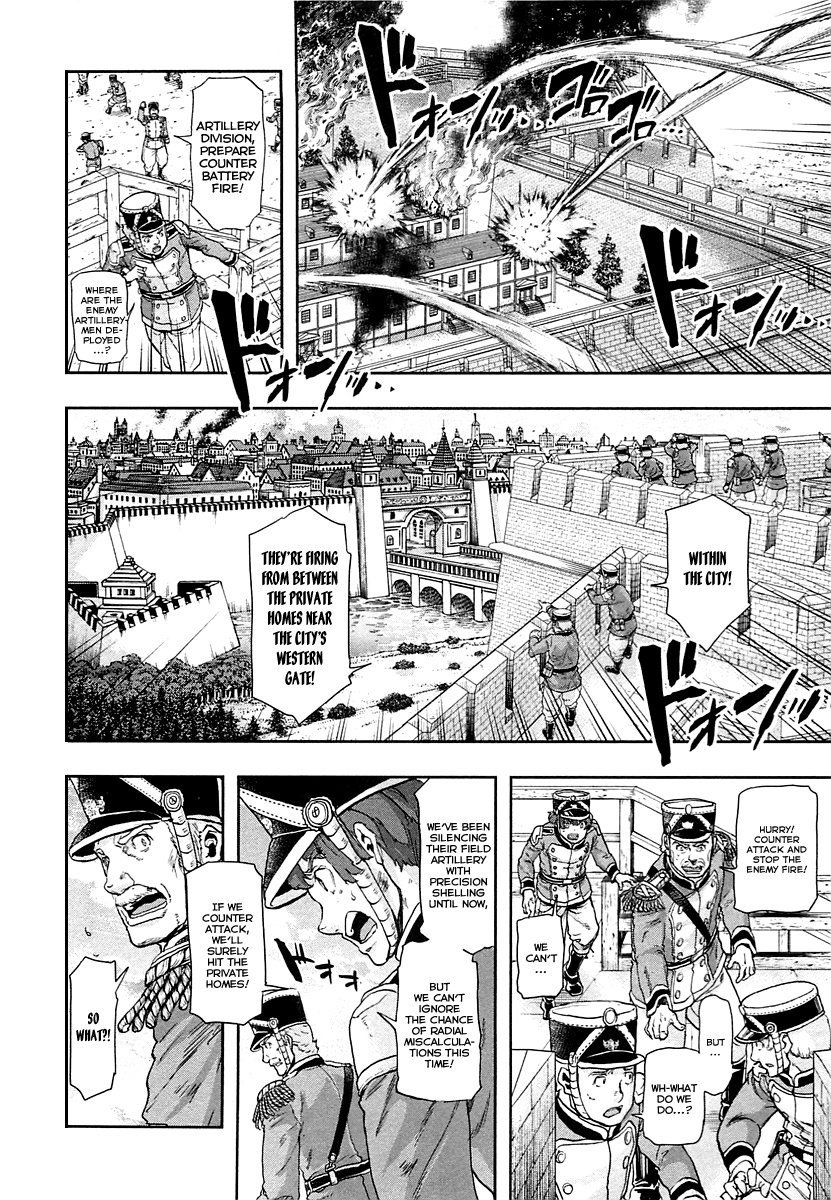 Gunka no Baltzar Chapter 43 12