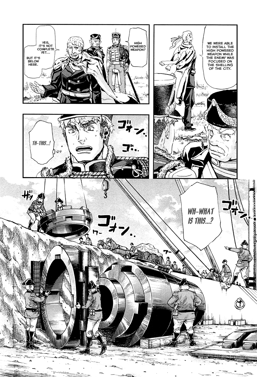 Gunka no Baltzar Chapter 43 24