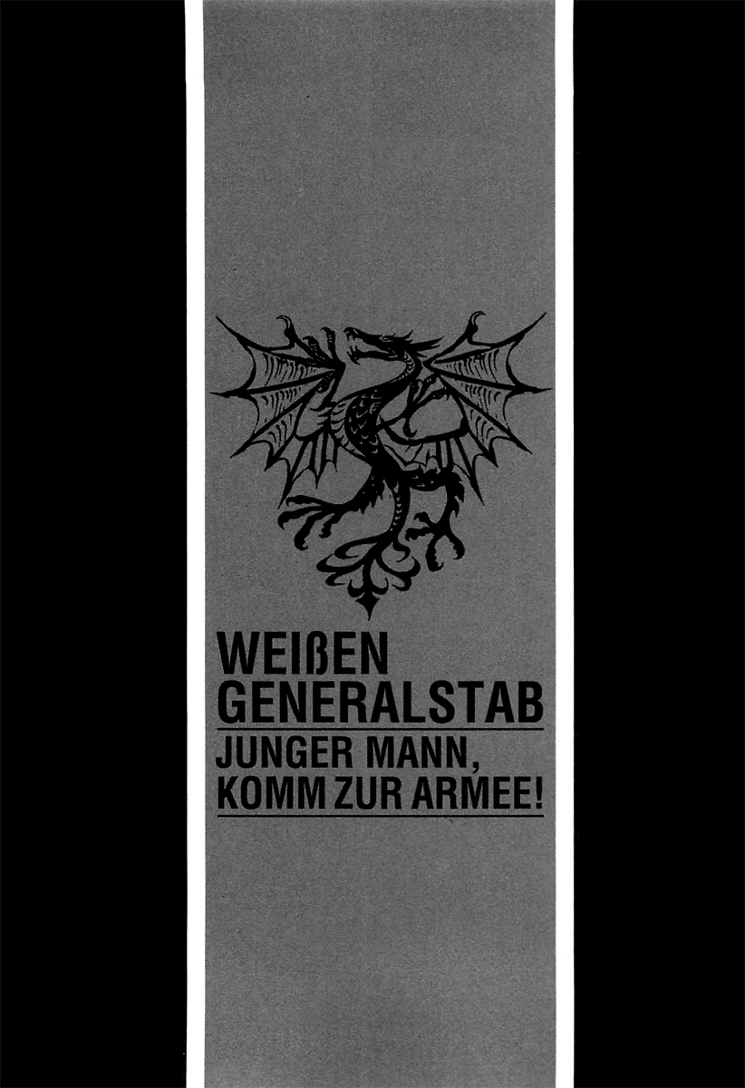 Gunka no Baltzar Chapter 43 26