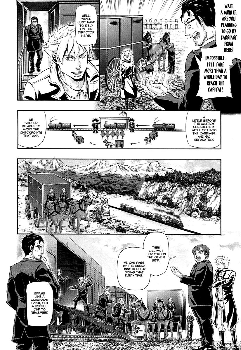 Gunka no Baltzar Chapter 44 7